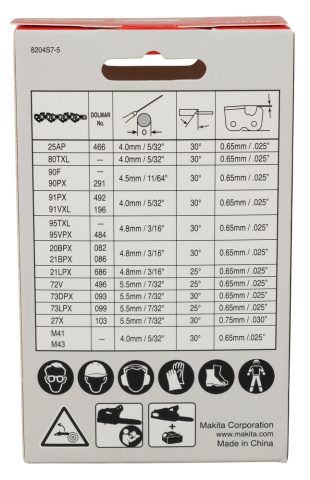 Zāģa ķēde 1914F8-2 SC M43 40cm/16″, 3/8″, 1,3mm, 56H  Makita