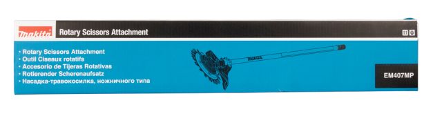Rotējošās zāliena šķēres EM407MP 191M56-3 Makita