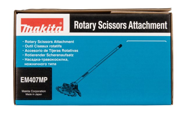 Rotējošās zāliena šķēres EM407MP 191M56-3 Makita