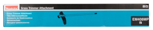 Trimmera uzgalis EM408MP 191N31-5 Makita