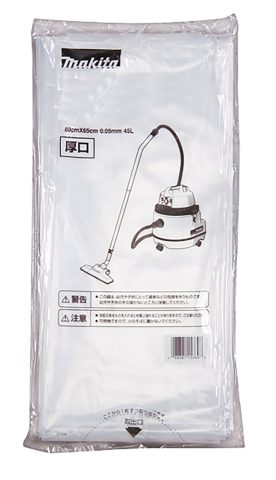 Putekļu maisiņš plastikāta (10gab.) VC2211M, VC2510L, VC3210L, VC3211H, VC3211M 195440-6