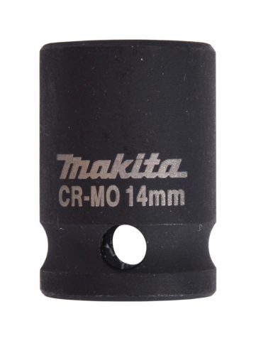 Spēka patrona 14-28 MM 3/8" B-39964