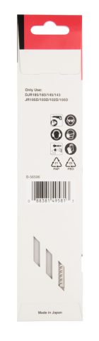 Zobenzāģa asmenis HCS 190X0,6MM 15Tpi, 1gab. B-56596 Makita