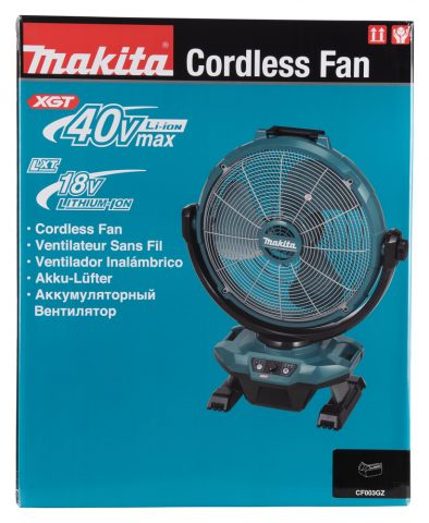 Akumulatora ventilators  XGT® CF003GZ 40V Makita