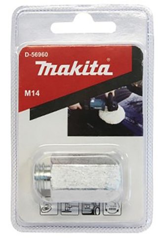 Adapters 230mm  vilnas diskam D-56960