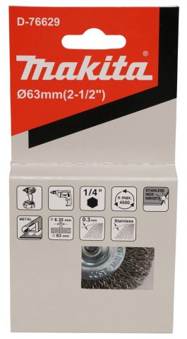 Diskveida birste 65mm, 1/4″ HEX gofrēti tērauda sari D-76629 MAKITA