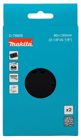 Pamatnes starplika 80x130mm (2gab)  D-78829