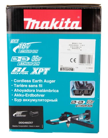 Akumulatora zemes urbjmašīna DDG460ZX7 2x18V Makita LXT