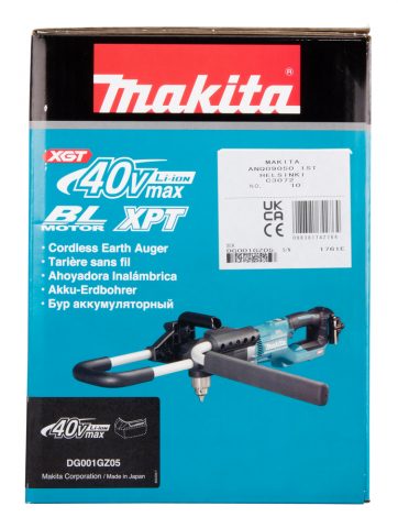 Akumulatora Zemes urbis XGT®DG001GZ05 40V Makita