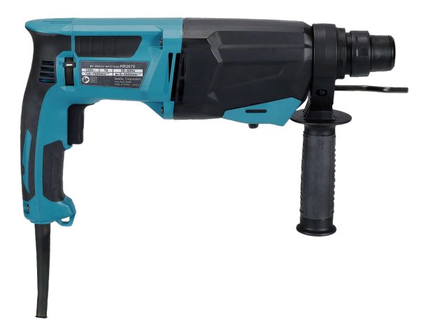 Kombinētais perforators HR2670 800W 220V