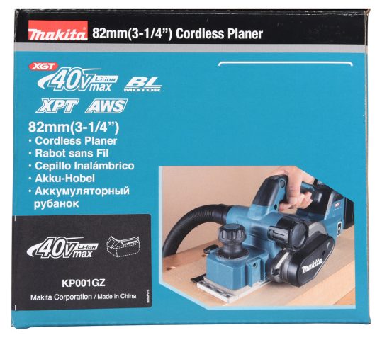 Ēvele XGT®KP001GZ 40V Makita