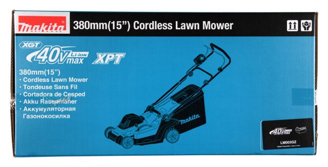Akumulatora mauriņa pļaujmašīna XGT 40V 38cm Makita LM003GZ