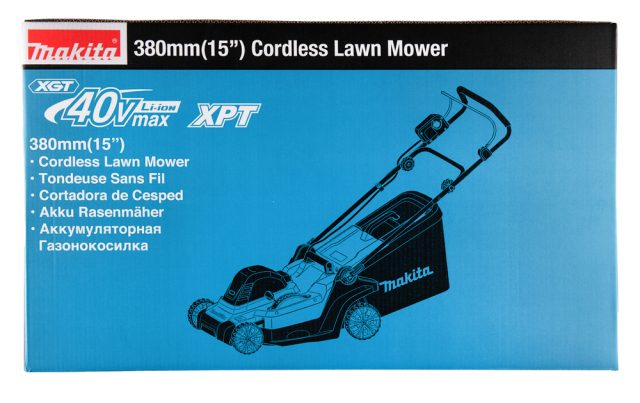 Akumulatora mauriņa pļaujmašīna XGT 40V 38cm Makita LM003GZ